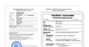 Russian tourist visa Invitation