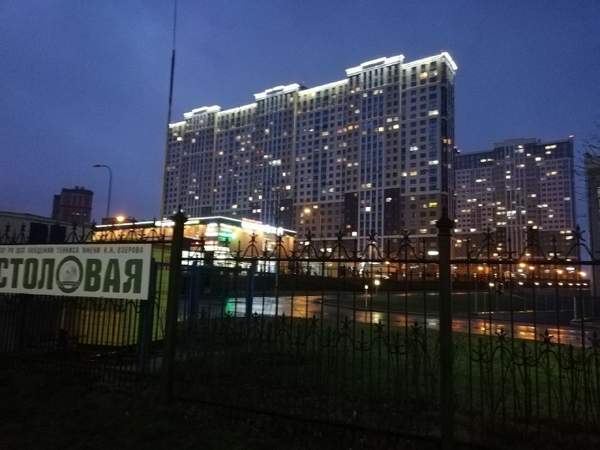 Photo panoramique, ville olympique, Ryazan