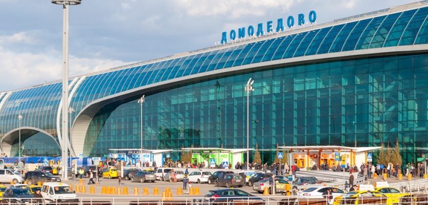 Moscow Airport