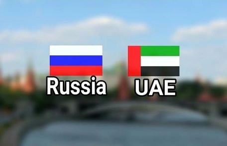 الفيزا الروسية للمواطنين في الإمارات العربية المتحدة